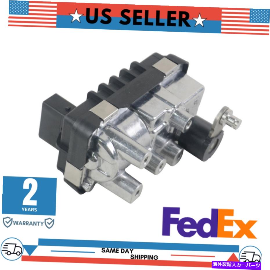 Turbo Charger メルセデスEクラスW212スプリンターグランドチェロキーOM642ターボエレクトリックアクチュエータ用 For Mercedes E-Class W212 Sprinter Grand Cherokee OM642 Turbo Electric Actuator【並行輸入品】