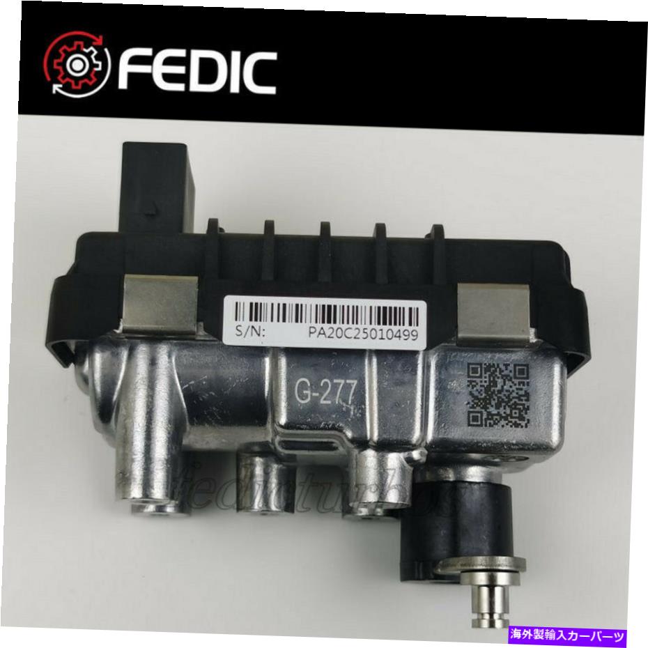 Turbo Charger Turbo Wastegate G-277 712120 6NW-009-420 for Chrysler Dodge Jeep Mercedes 3.0cdi Turbo wastegate G-277 712120 6NW-009-420 for Chrysler Dodge Jeep Mercedes 3.0CDI【並行輸入品】