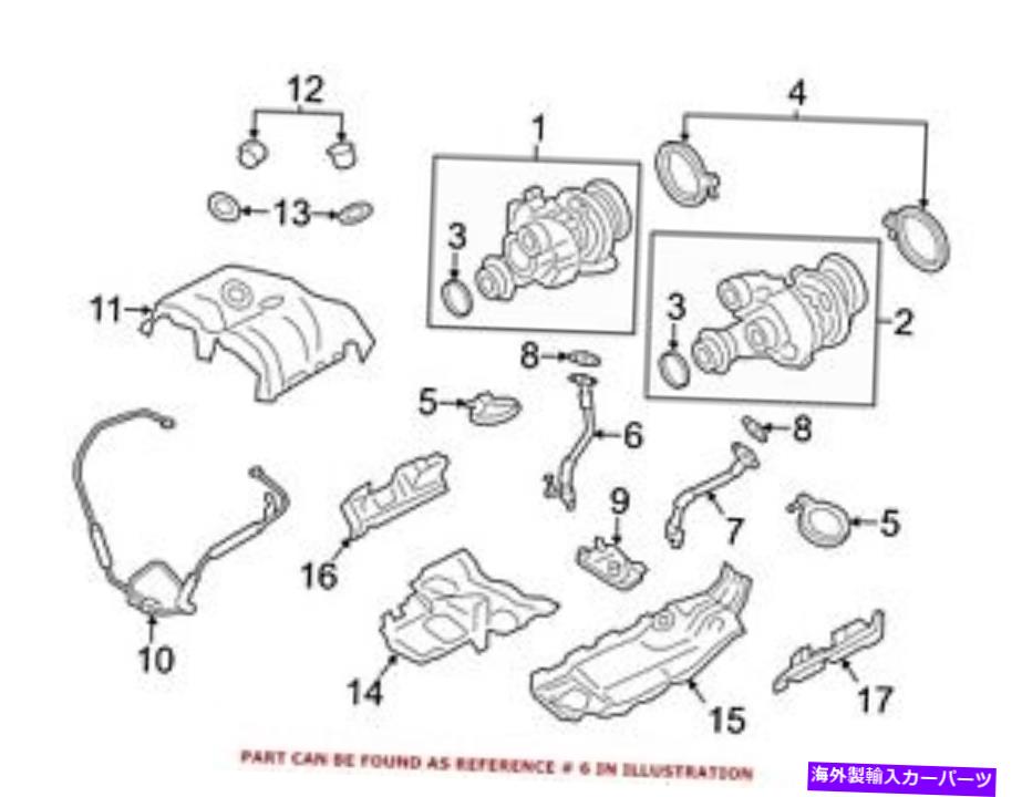 Turbo Charger BMWの本物のターボチャージャーオイルライン右11427844986 For BMW Genuine Turbocharger Oil Line Right 11427844986【並行輸入品】|Us Custom Parts Shop USDM