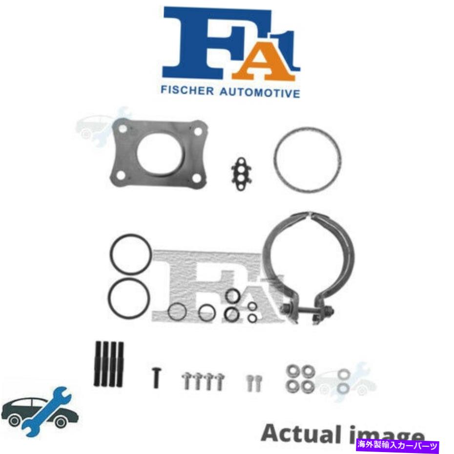 Turbo Charger VW Golf/Sportsvan/VII Jetta/SportWagon DACA 1.5L 4cyl用の取り付けキット充電器 MOUNTING KIT CHARGER FOR VW GOLF/SPORTSVAN/VII JETTA/SportWagon DACA 1.5L 4cyl【並行輸入品】|Us Custom Parts Shop USDM
