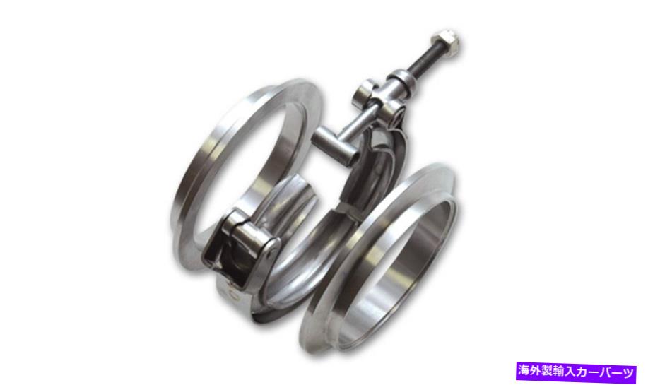 Turbo Charger Vibrant Performance 1490 T304ステンレス鋼Vバンドフランジチューブ Vibrant Performance 1490 T304 Stainless Steel V-Band Flange Tubing【並行輸入品】