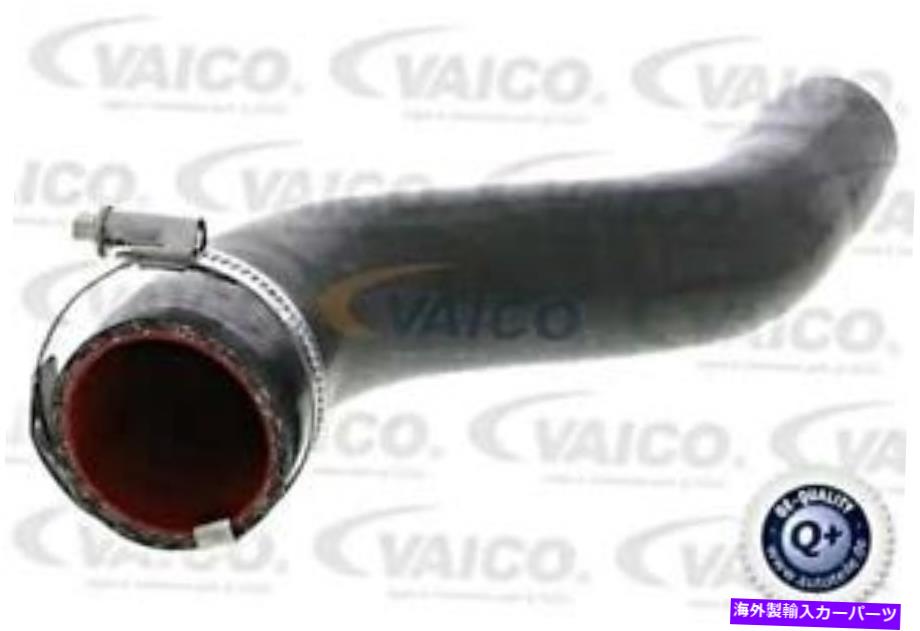 Turbo Charger ターボチャージャーインテークホースはルノーカングーMPV 1.5L 2008-に適合します Turbocharger Intake Hose Fits RENAULT Kangoo MPV 1.5L 2008-【並行輸入品】