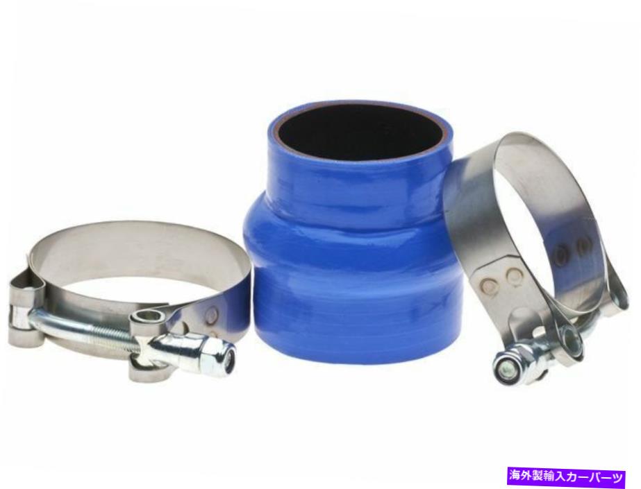 Turbo Charger 1999年フォードF450スーパーデューティターボチャージャーインタークーラーホースキットゲート99968ff For 1999 Ford F450 Super Duty Turbocharger Intercooler Hose Kit Gates 99968FF【並行輸入品】