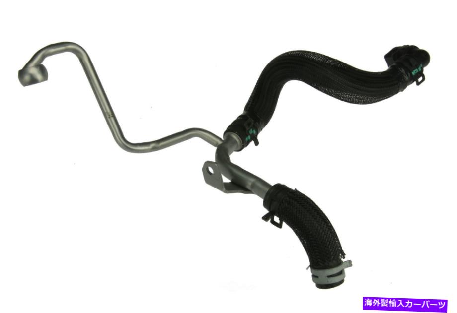 Turbo Charger ターボチャージャークーラントラインUROパーツ11537567849PRM適合07-12ミニクーパー Turbocharger Coolant Line URO Parts 11537567849PRM fits 07-12 Mini Cooper【並行輸入品】