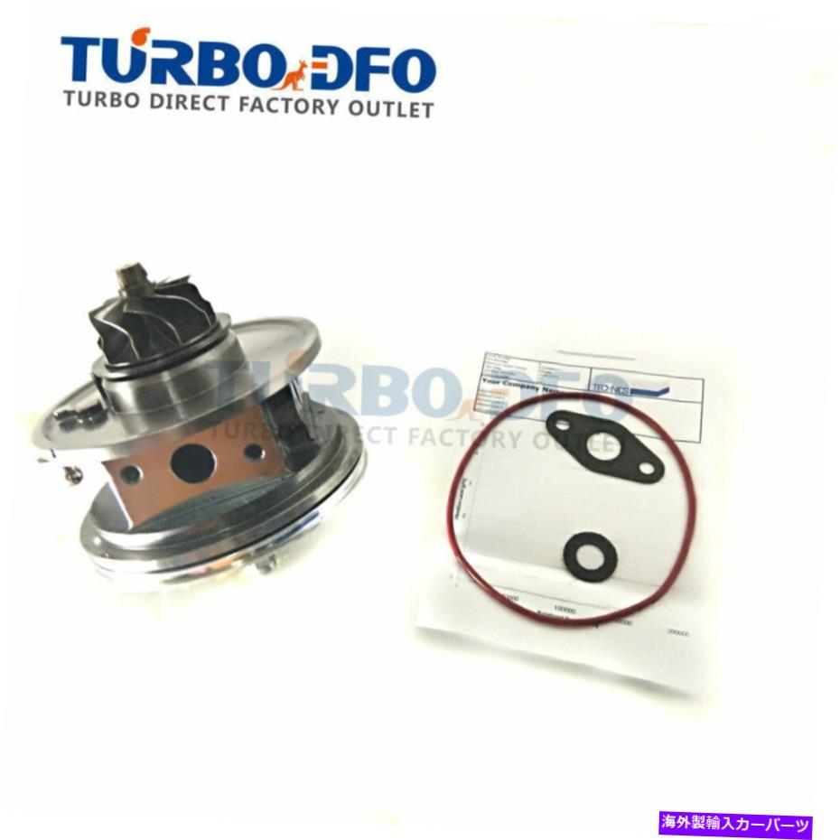 Turbo Charger BV40 Turbo Cartridge Chra 53039700268 53039700341 for Nissan Murano 2.5 DCI YD22 BV40 turbo cartridge CHRA 53039700268 53039700341 for Nissan Murano 2.5 DCI YD22【並行輸入品】