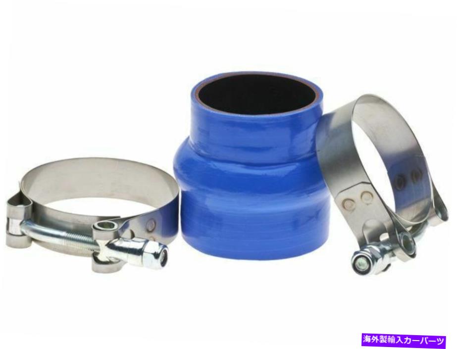 Turbo Charger 1999年フォードF350スーパーデューティターボチャージャーインタークーラーホースキットゲート17919cr For 1999 Ford F350 Super Duty Turbocharger Intercooler Hose Kit Gates 17919CR【並行輸入品】