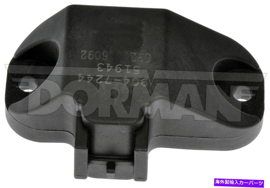Turbo Charger 2002-2003 Western Star 4900Sa 12.7L L6 TurboCharger Boost Sensor Dorman Fits 2002-2003 Western Star 4900SA 12.7L L6 Turbocharger Boost Sensor Dorman【並行輸入品】