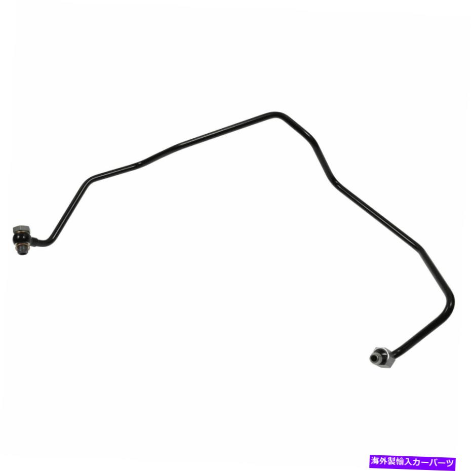 Turbo Charger 標準モーター製品TBC3ターボチャージャーオイルライン99-06ビートルゴルフジェッタ Standard Motor Products TBC3 Turbocharger Oil Line For 99-06 Beetle Golf Jetta【並行輸入品】