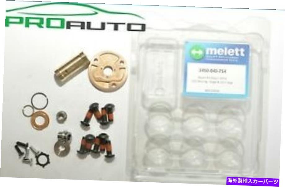 Turbo Charger IHI RHF4トヨタ用のメレットターボチャージャーターボリビルド修理キット MELETT TURBOCHARGER TURBO REBUILD REPAIR KIT FOR IHI RHF4 TOYOTA【並行輸入品】