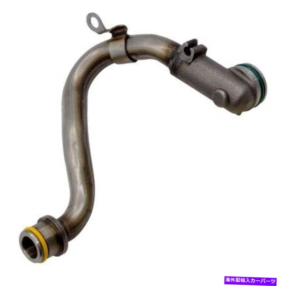 Turbo Charger Edelmann 1037ターボオイルチューブ Edelmann 1037 Turbo Oil Tube【並行輸入品】