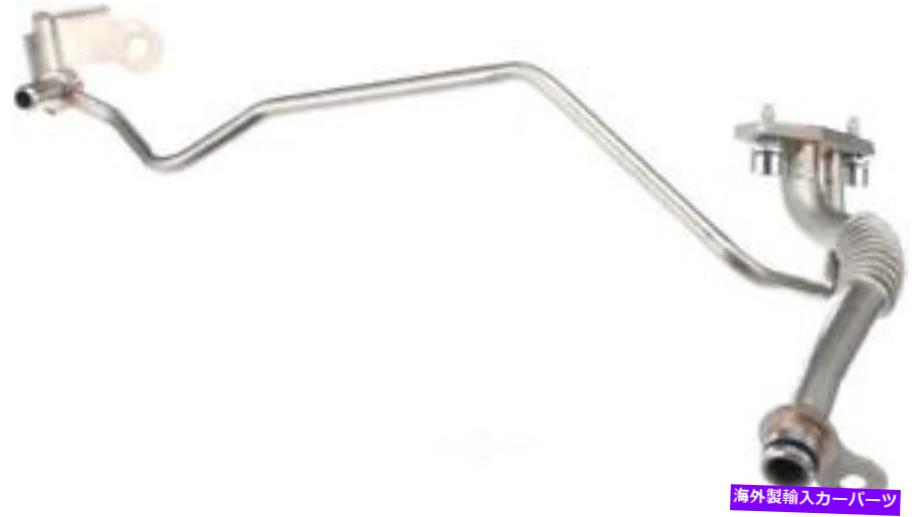 Turbo Charger ターボチャージャーオイル供給ラインゲートTL115 Turbocharger Oil Supply Line Gates TL115【並行輸入品】