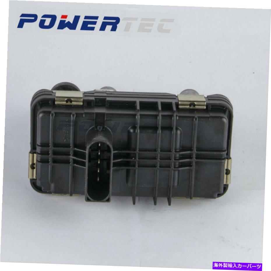 Turbo Charger ターボエレクトロニックアクチュエータ6NW010099-09 59001107188 for日産ムラノ2.5 DCI Turbo electronic actuator 6NW010099-09 59001107188 for Nissan Murano 2.5 dCi【並行輸入品】