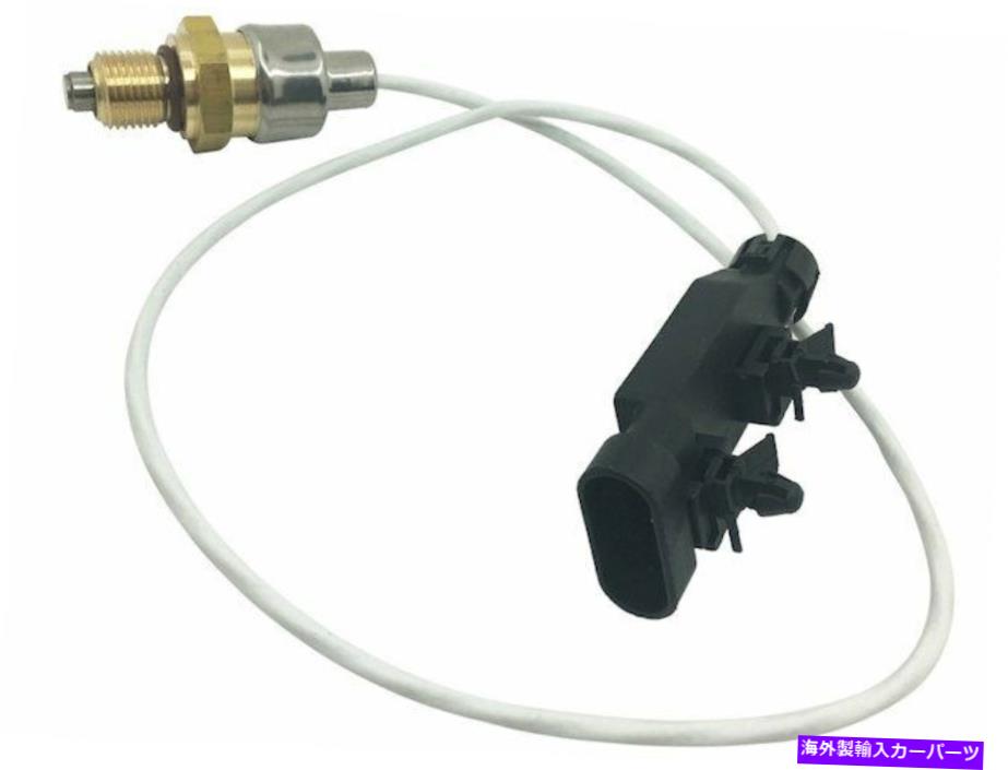 Turbo Charger 2006年から2009年のGMC C4500トップキックターボチャージャーベインポジションソレノイド44375TZ 2007 For 2006-2009 GMC C4500 Topkick Turbocharger Vane Position Solenoid 44375TZ 2007【並行輸入品】