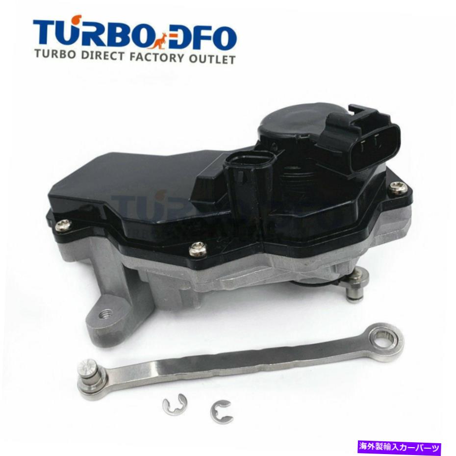 Turbo Charger Toyota Hilux Innova Fortuner 2.4L用のターボチャージャーアクチュエータウェストゲート1720111070 Turbocharger actuator wastegate 1720111070 for Toyota Hilux Innova Fortuner 2.4L【並行輸入品】 44,902円
