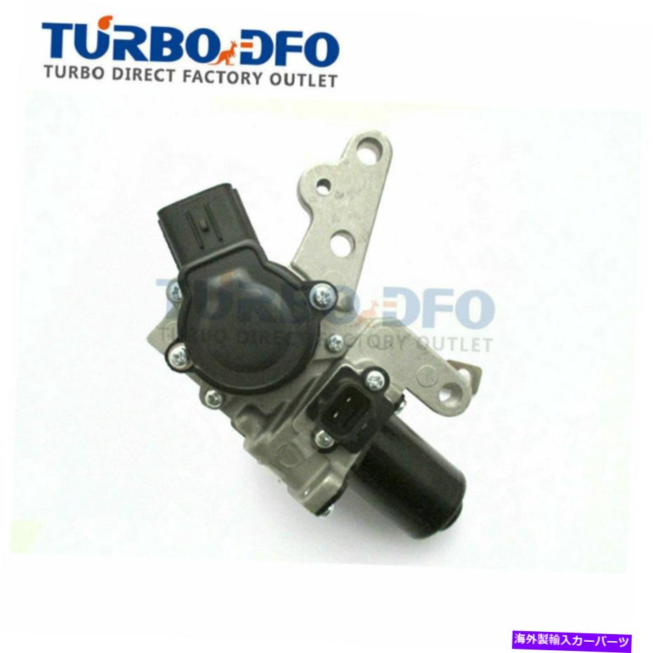 Turbo Charger VB37 Turbo Actuator RHV4 17208-51010 Toyota Landcruiser V8 4.5 D 195kW 2007- VB37 turbo actuator RHV4 17208-51010 for Toyota Landcruiser V8 4.5 D 195Kw 2007-【並行輸入品】