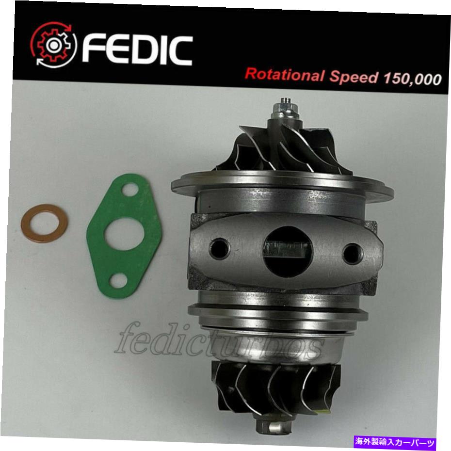 Turbo Charger ターボカートリッジTD03 49131-04100 49131-04110 MR299236 FOR MITSUBISHI LEGNUM VR-4 Turbo cartridge TD03 49131-04100 49131-04110 MR299236 for Mitsubishi Legnum VR-4【並行輸入品】