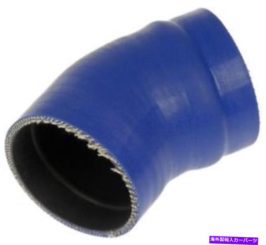 Turbo Charger インタークーラーホースターボチャージャードーマン904-212 Intercooler Hose-Turbocharger Dorman 904-212【並行輸入品】