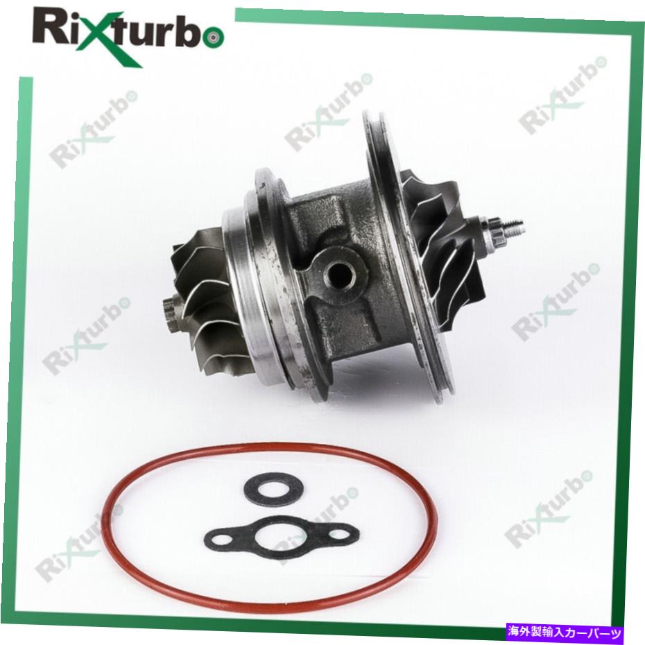 Turbo Charger ターボコアTD05 CHRA 49178-02350 Mitsubishi Fuso Canter Fe5 Fe6 3.9 D 4d34 Turbo core TD05 CHRA 49178-02350 for Mitsubishi Fuso Canter FE5 FE6 3.9 D 4D34【並行輸入品】
