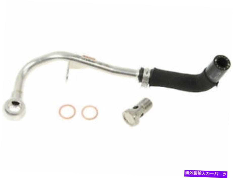 Turbo Charger 本物のターボチャージャークーラントラインはBMW 550i GT 2010-2015 72ZFSXに適合します Genuine Turbocharger Coolant Line fits BMW 550i GT 2010-2015 72ZFSX【並行輸入品】