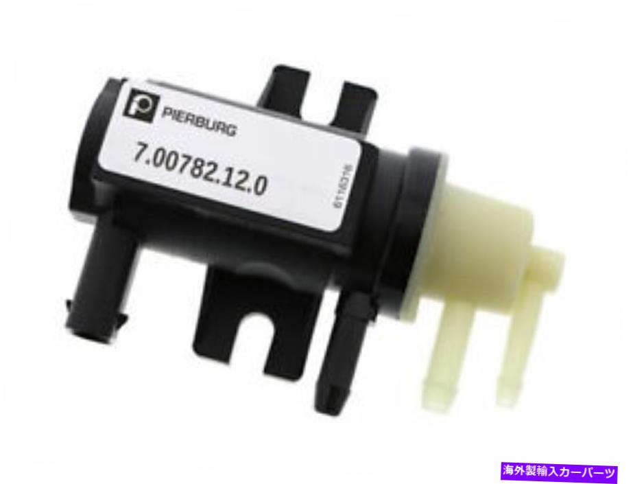 Turbo Charger ターボチャージャーブーストコントロールバルブフィットスプリンター3500 2014-2017 2.1L 4 cyl 18nkxq Turbocharger Boost Control Valve fits Sprinter 3500 2014-2017 2.1L 4 Cyl 18NKXQ【並行輸入品】