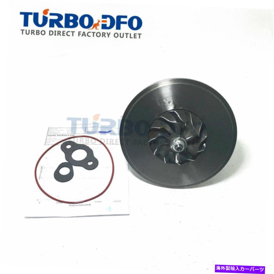 Turbo Charger Turbo Cartridge TB28 CHRA CORE 7118010A-4CK1 WUXI XICHAI 4110 4110ZL Turbo cartridge TB28 CHRA core 711380 1118010A-4CK1 WUXI XICHAI 4110 4110ZL【並行輸入品】
