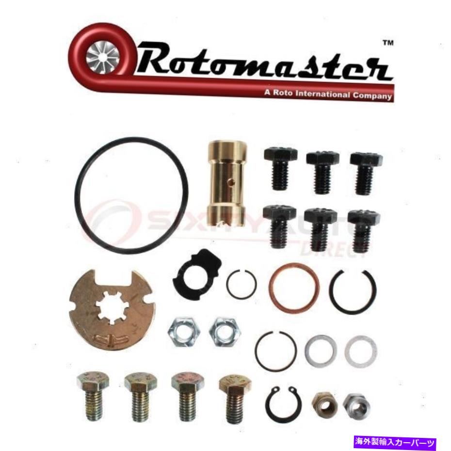 Turbo Charger Rotomaster K1030339Nターボチャージャーサービスキット-FB Rotomaster K1030339N Turbocharger Service Kit - fb【並行輸入品】 42,504円