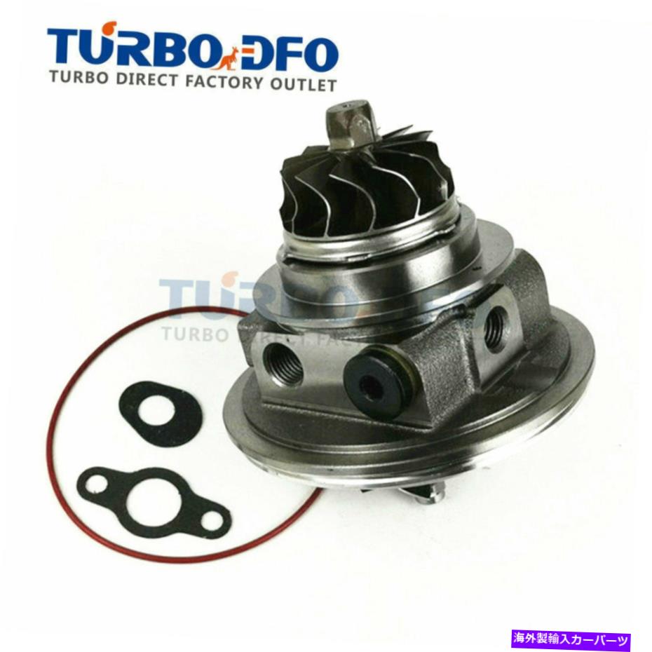 Turbo Charger ターボチャージャーコアK04-0064シートレオンカプラVWゴルフv 2.0 TSI BWJ CDLD BYD Turbo charger core K04-0064 for Seat Leon Cupra VW Golf V 2.0 TSI BWJ CDLD BYD【並行輸入品】