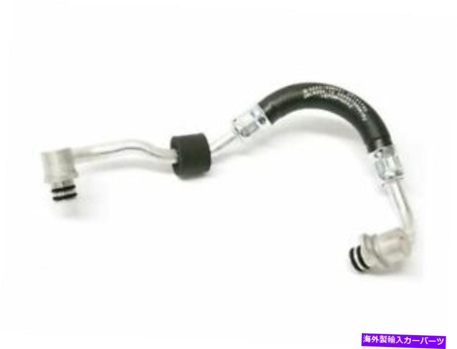 Turbo Charger 右本物のターボチャージャークーラントラインはメルセデスGL450 2013-2014 79QQRCに適合します Right Genuine Turbocharger Coolant Line fits Mercedes GL450 2013-2014 79QQRC【並行輸入品】