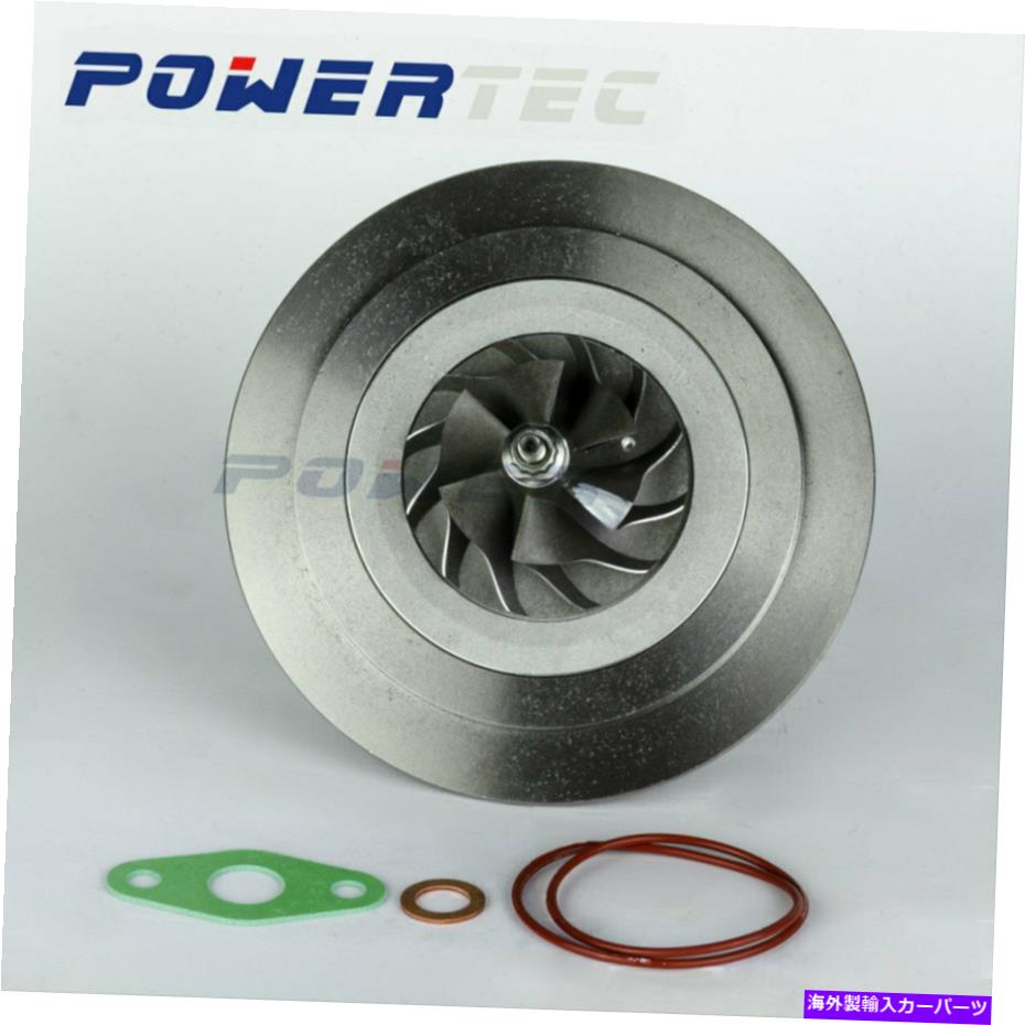 Turbo Charger GT20 Turbo Cartridge Chra 751592 Iveco Daily II 2.8 TD SOFIM 8140.43R GT20 turbo cartridge CHRA 751592 for Iveco Daily II 2.8 TD SOFIM 8140.43R【並行輸入品】