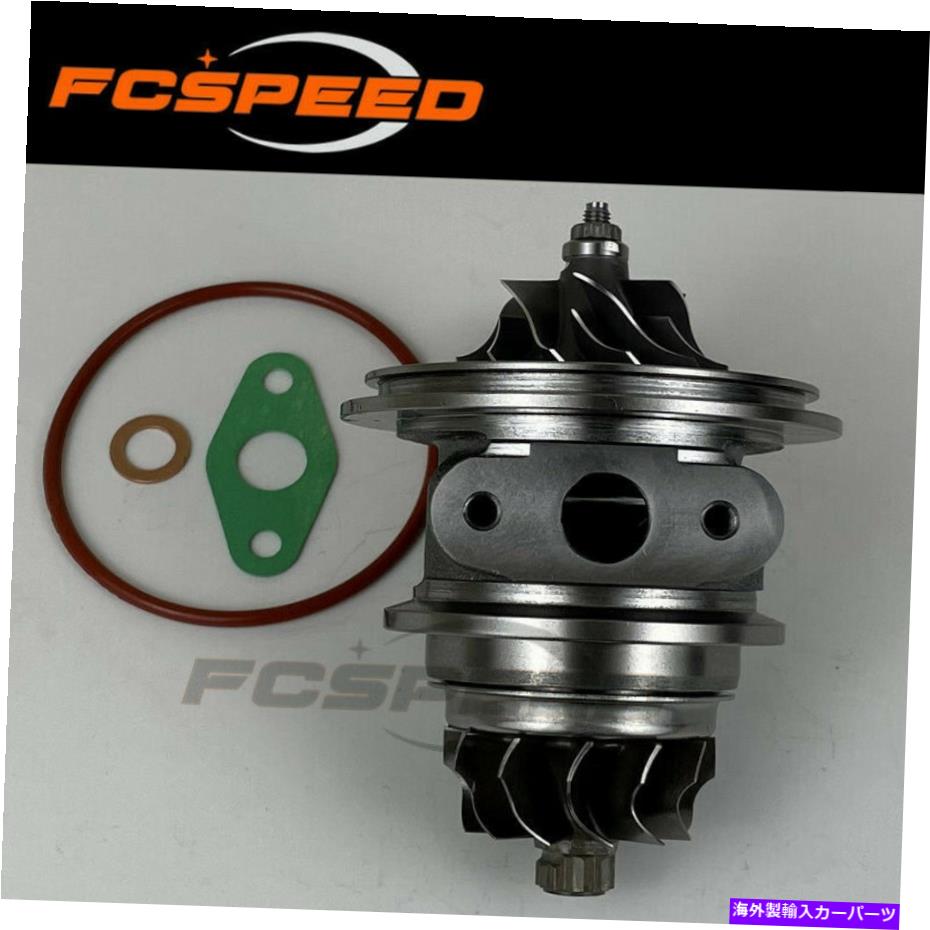 Turbo Charger Turbo Cartridge 49177-01510 Mitsubishi L200 L300 PajeroGalant 2.5 TD 4D56T用 Turbo cartridge 49177-01510 for Mitsubishi L200 L300 Pajero Galant 2.5 TD 4D56T【並行輸入品】