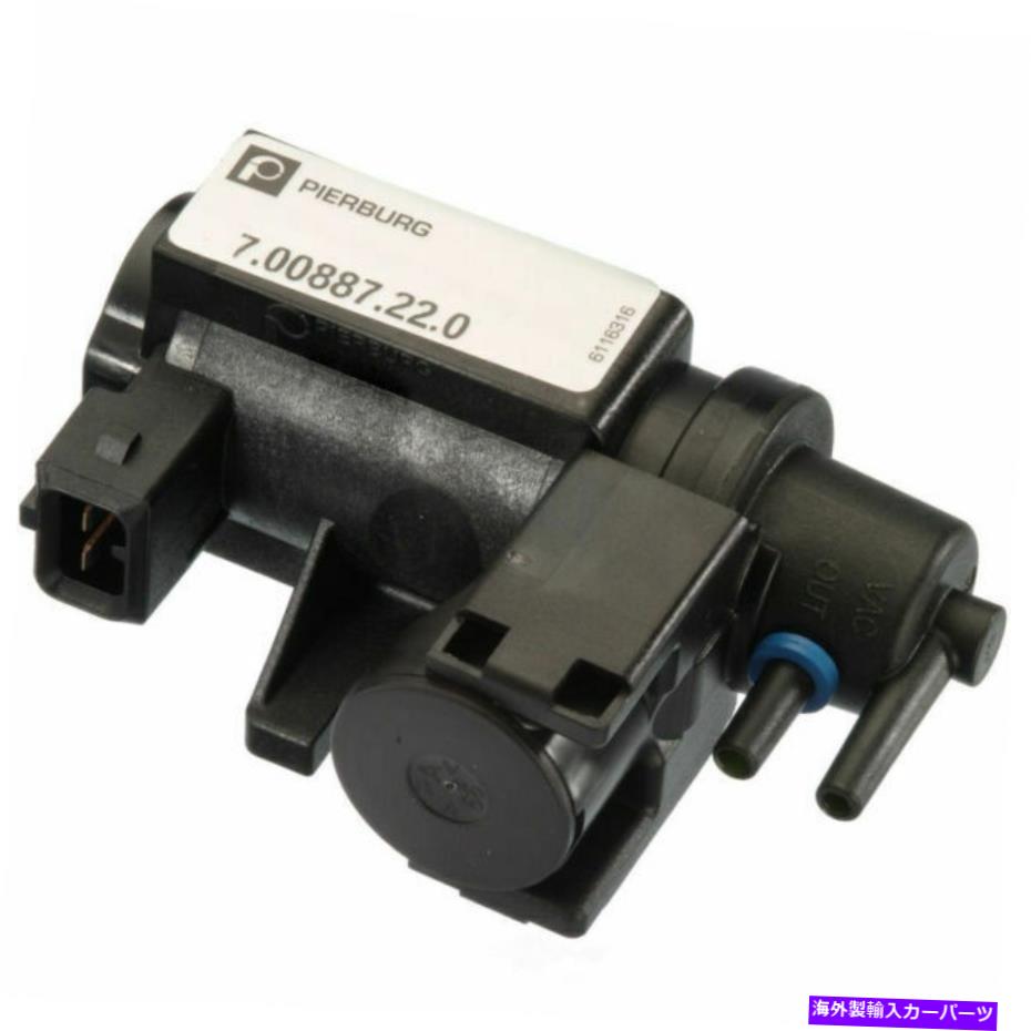 Turbo Charger ターボチャージャーウェイストゲート真空アクチュエーターとソレノイドコネクタピアバーグ Turbocharger Wastegate Vacuum Actuator and Solenoid Connector Pierburg【並行輸入品】|Us Custom Parts Shop USDM
