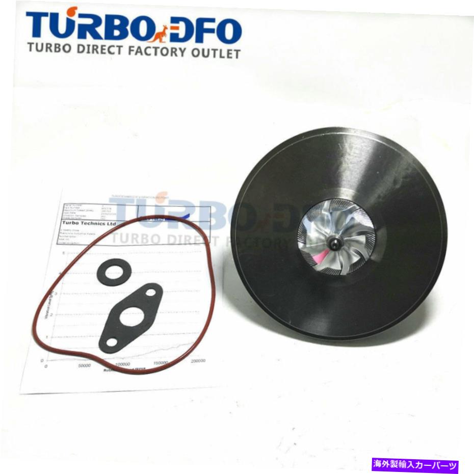 Turbo Charger Turbo Cartridge GT1241Josz Chra Renault 1.5 DCI K9K GENS 90 HP 2010- 14411-6213R Turbo cartridge GT1241JOSZ CHRA Renault 1.5 dci K9K GENS 90 HP 2010- 14411-6213R【並行輸入品】