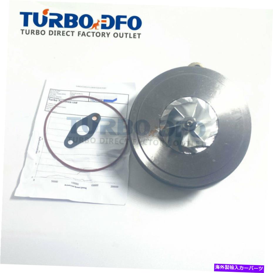 Turbo Charger BM70B Turbo Cartridge Chra 04L253010B for Audi A3 2.0 TDI 8V CRLB 150 HP 2012- BM70B turbo cartridge CHRA 04L253010B for Audi A3 2.0 TDI 8V CRLB 150 HP 2012-【並行輸入品】