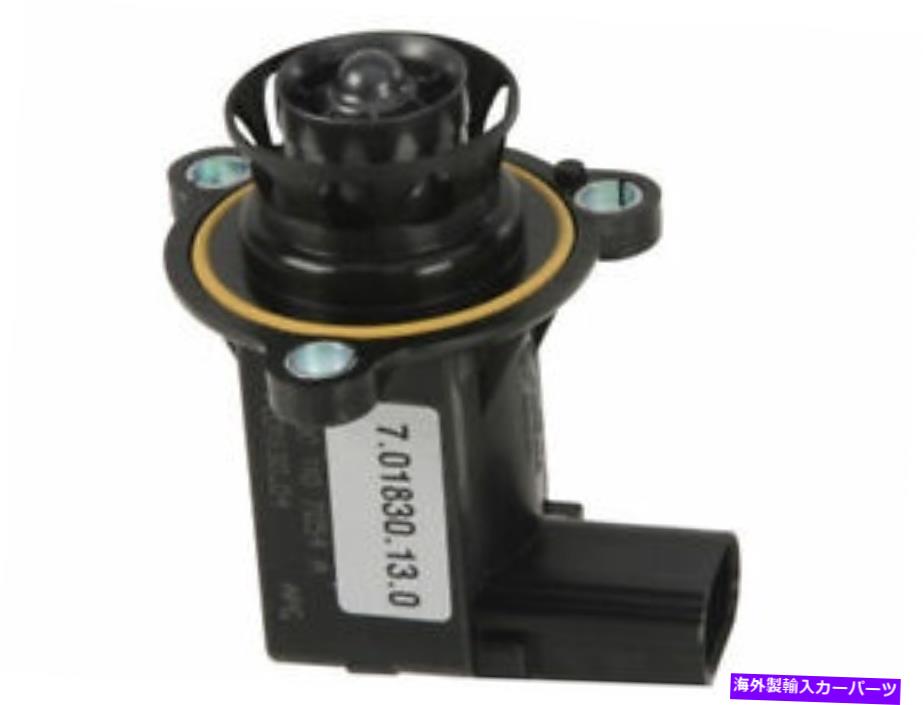 Turbo Charger 2010年から2011年のターボチャージャーダイバーターバルブアウディA5 M848ZT Turbocharger Diverter Valve For 2010-2011 Audi A5 M848ZT【並行輸入品】