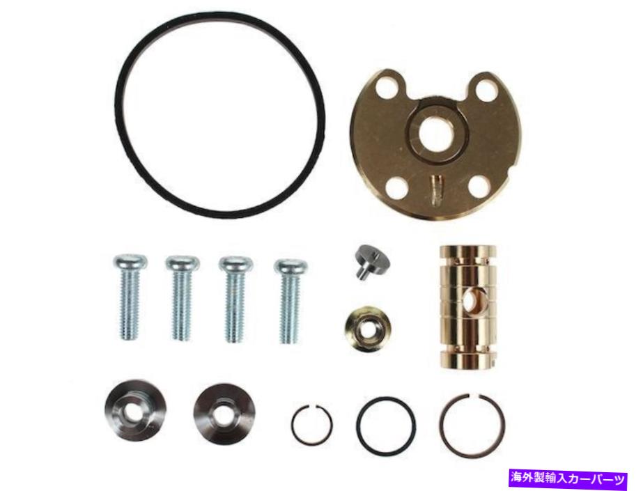 Turbo Charger 2010-2012メルセデススプリンター2500ターボチャージャーサービスキットロットモスター58618pc For 2010-2012 Mercedes Sprinter 2500 Turbocharger Service Kit Rotomaster 58618PC【並行輸入品】