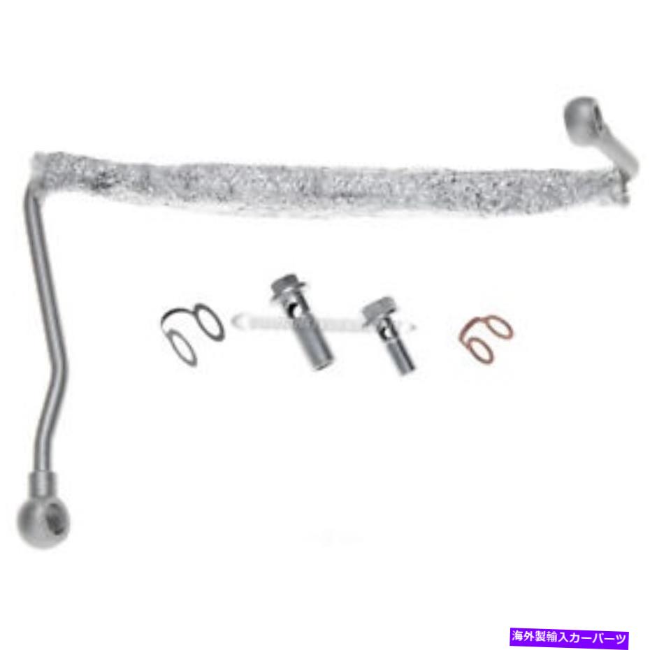 Turbo Charger シボレーシルバラード2500 HD GMC Sierra 2500 HDターボチャージャーオイルフィードラインDAC用 For Chevy Silverado 2500 HD GMC Sierra 2500 HD Turbocharger Oil Feed Line DAC【並行輸入品】