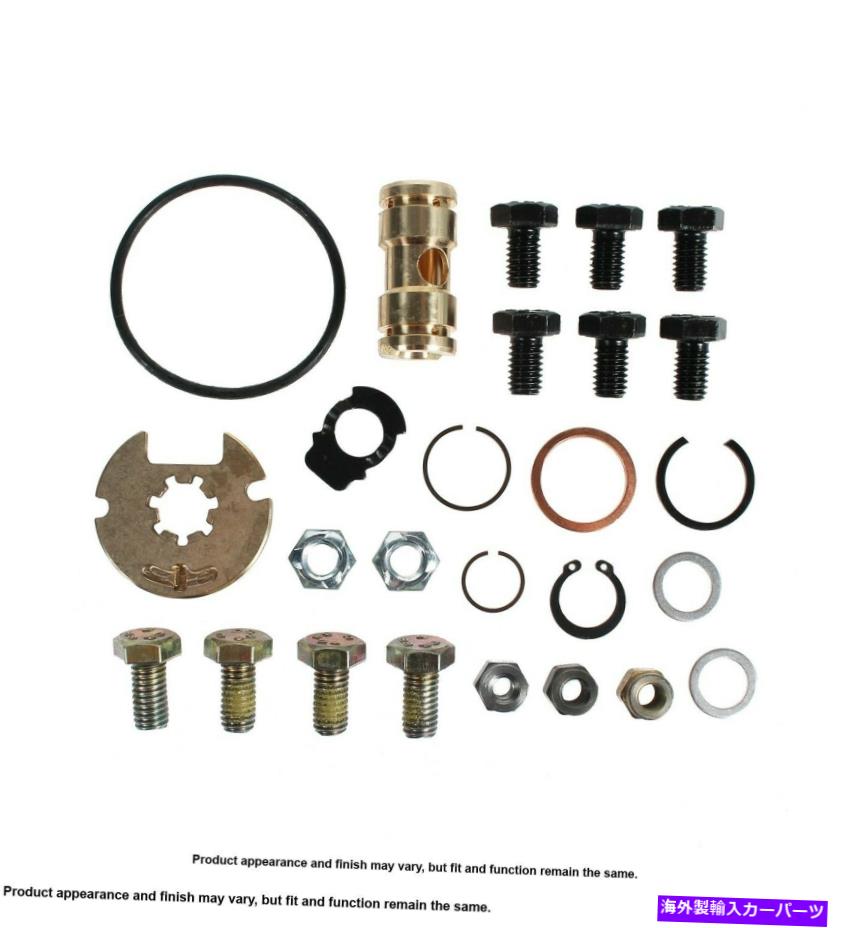 Turbo Charger 3、CX-7、6 2N-3019SKTのCardone TurboCharger Service Kit Cardone Turbocharger Service Kit for 3, CX-7, 6 2N-3019SKT【並行輸入品】