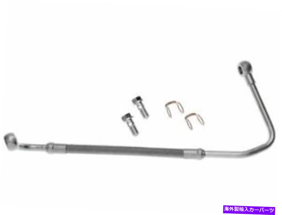 Turbo Charger ゲートターボチャージャーオイル供給ラインはGMC Sierra 2500 HD 2004-2005 76ZVRFに適合します Gates Turbocharger Oil Supply Line fits GMC Sierra 2500 HD 2004-2005 76ZVRF【並行輸入品】