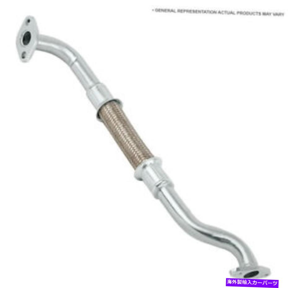 Turbo Charger ターボチャージャーオイルリターンライン40-70043an BPF Turbocharger Oil Return Line 40-70043AN BPF【並行輸入品】