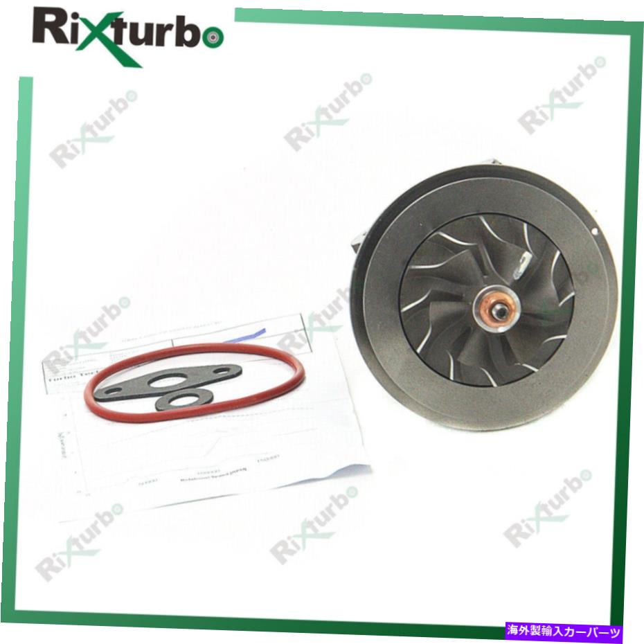 Turbo Charger TD04HL-13G-6ターボコア49189-01410ボルボ850 2.0 T B5204T N2P20FT 1993- TD04HL-13G-6 turbo core 49189-01410 for Volvo 850 2.0 T B5204T N2P20FT 1993-【並行輸入品】