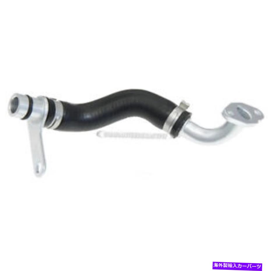 Turbo Charger ターボチャージャーオイルリターンライン40-70041an BPF Turbocharger Oil Return Line 40-70041AN BPF【並行輸入品】