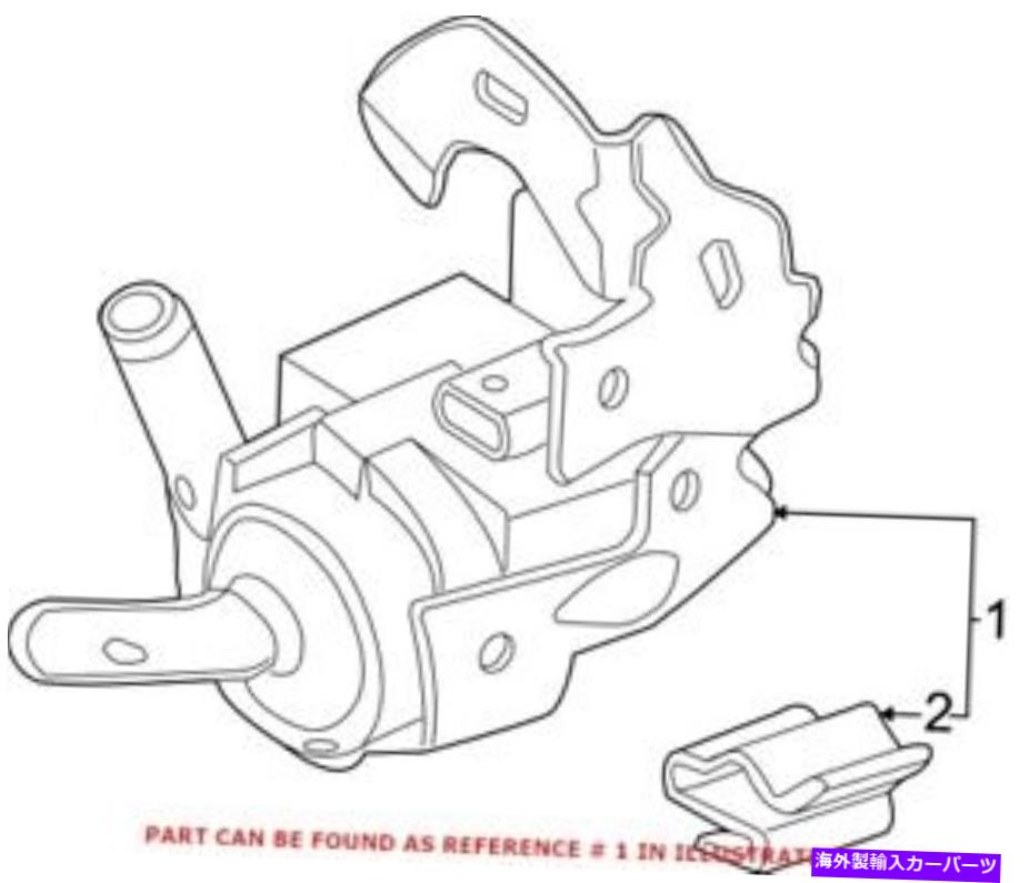 Turbo Charger ミニ11537630368用の本物のOEMエンジン補助水ポンプ Genuine OEM Engine Auxiliary Water Pump for Mini 11537630368【並行輸入品】