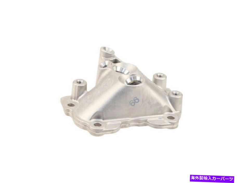 Turbo Charger 2011-2016 BMW 550I XDRIVE TURBOCHARGER OIL LINE ADAPTER本物51643TN 2012 For 2011-2016 BMW 550i xDrive Turbocharger Oil Line Adapter Genuine 51643TN 2012【並行輸入品】