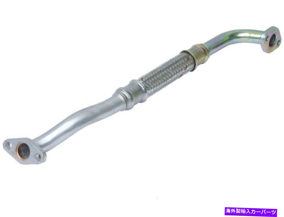 Turbo Charger 2001年から2006年のAudi A4 TurboCharger Oil Line 69235JG 2002 2003 2004 2005 For 2001-2006 Audi A4 Turbocharger Oil Line 69235JG 2002 2003 2004 2005【並行輸入品】