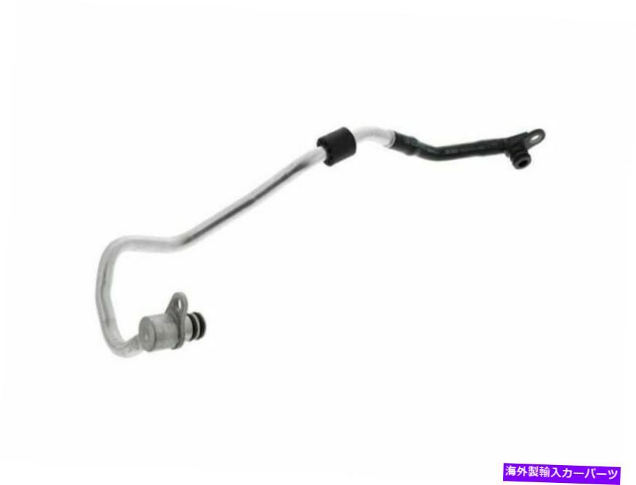 Turbo Charger 2014-2018のメルセデスCLS63 AMG Sターボチャージャークーラントライン本物62718xn For 2014-2018 Mercedes CLS63 AMG S Turbocharger Coolant Line Genuine 62718XN【並行輸入品】