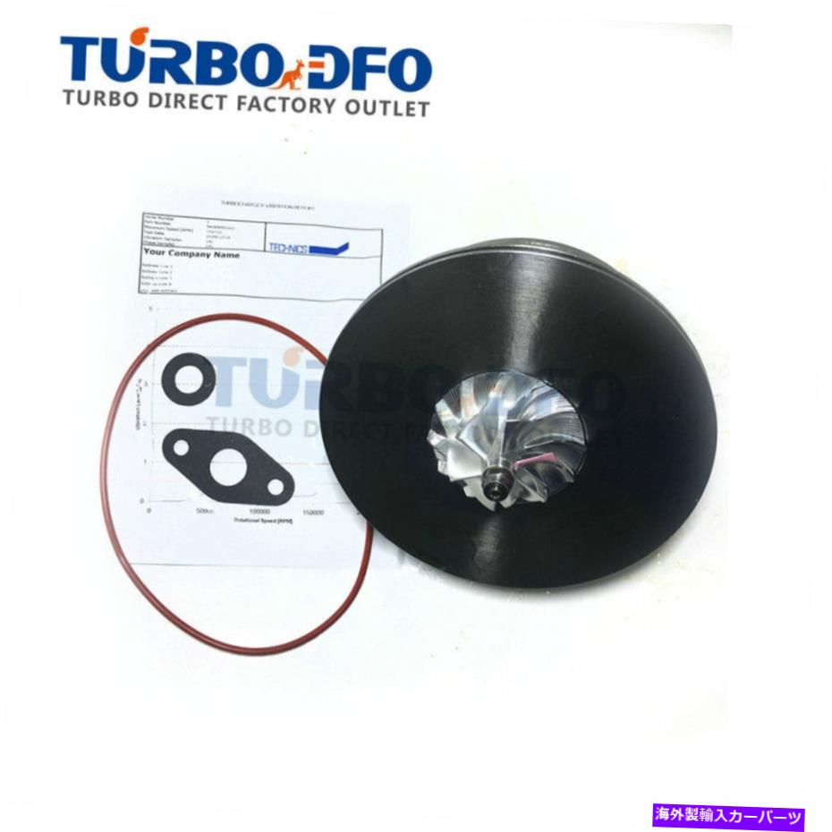 Turbo Charger MFS Turbo Cartridge BV38 14411-7462R DACIA DUSTER 1.5 DCI 110HP K9K EURO 6 MFS Turbo cartridge BV38 14411-7462R for Dacia Duster 1.5 DCI 110HP K9K Euro 6【並行輸入品】