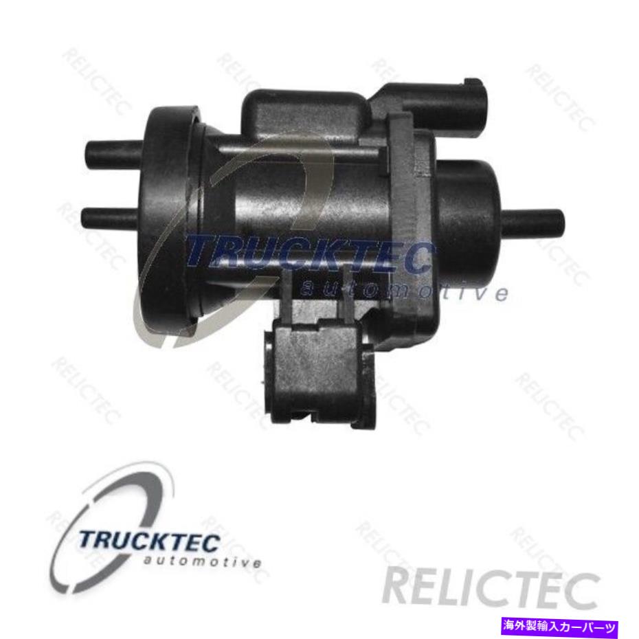 Turbo Charger ターボ圧力コンバーターバルブMB：903,904,901 902、W210、W203、S210、S203、C209 Turbo Pressure Converter Valve MB:903,904,901 902,W210,W203,S210,S203,C209【並行輸入品】