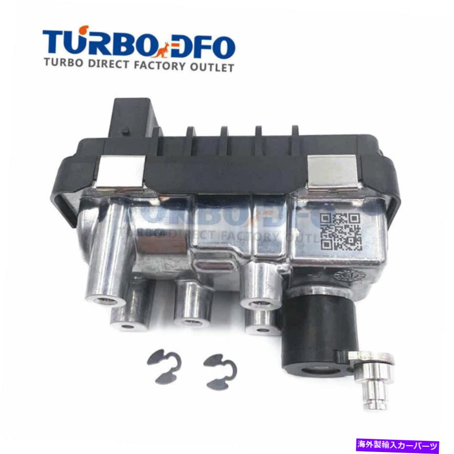 Turbo Charger ターボエレクトロニックアクチュエータG-42 761963 6NW009483ランドローバーディフェンダー2.4 TDCI用 Turbo electronic actuator G-42 761963 6NW009483 for Land Rover Defender 2.4 TDCi【並行輸入品】