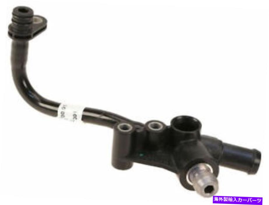 Turbo Charger 2012年から2017年のメルセデスE550 N125YWのウォーターポンプターボチャージャークーラントライン Water Pump To Pipe Turbocharger Coolant Line For 2012-2017 Mercedes E550 N125YW【並行輸入品】|Us Custom Parts Shop USDM