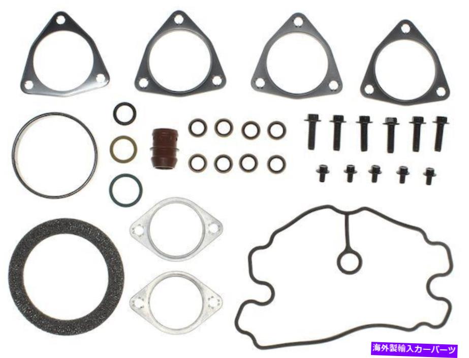 Turbo Charger Ford F350のスーパーデューティターボチャージャーマウントガスケットセットMahle 79756Jr For Ford F350 Super Duty Turbocharger Mounting Gasket Set Mahle 79756JR【並行輸入品】